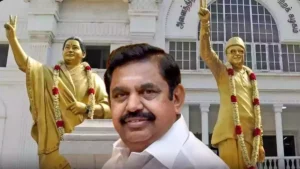 AIADMK Office