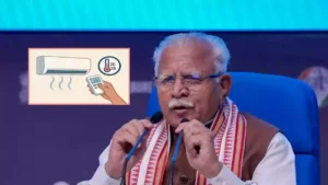 Air Conditioner manohar