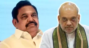 அதிமுக கூட்டணிக்கு எதிராக பேசக்கூடாது – அட்வைஸ் கொடுத்த அமித்ஷா!