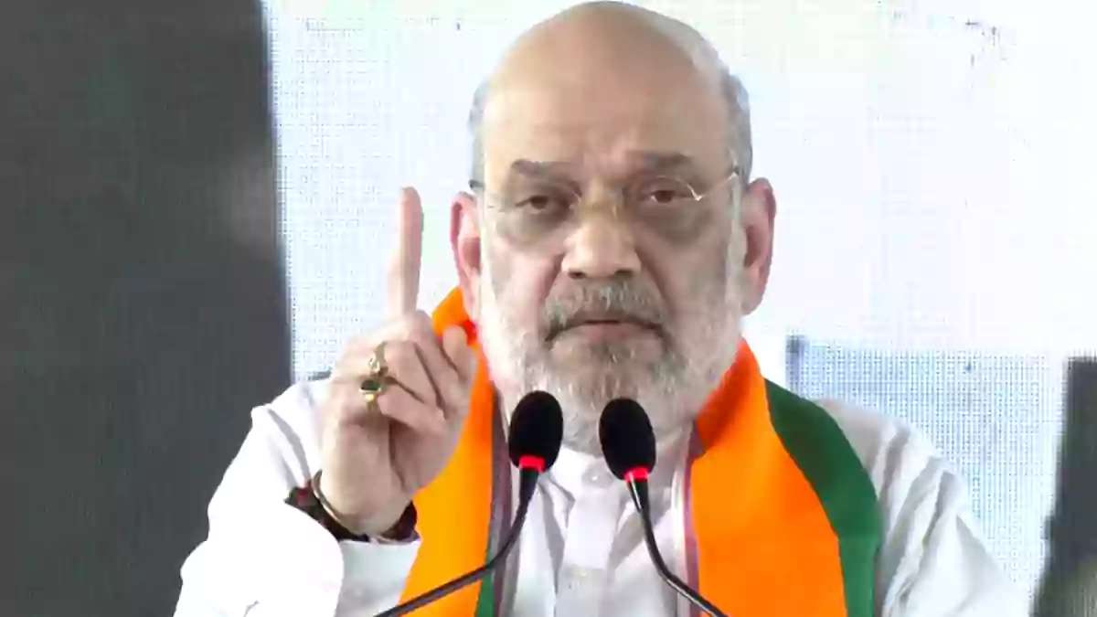 AmitShah SPEECH