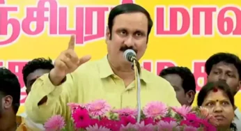 ”பாமகவில் குழப்பத்தை ஏற்படுத்த திமுக சூழ்ச்சி செய்கிறது” – அன்புமணி குற்றசாட்டு.!