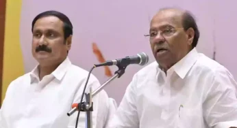 “போகப் போகத் தெரியும்” – அன்புமணி குறித்து கேள்விக்கு பாடல் பாடி ராமதாஸ் பதில்.!