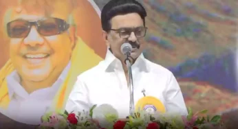 ”ஓரவஞ்சனை செய்கிற மத்திய அரசால் தமிழ்நாட்டின் வளர்ச்சியை மறைக்க முடியவில்லை” – மு.க.ஸ்டாலின்.!