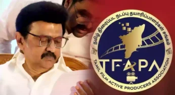 ”விருதுகள், மானியங்களை விரைந்து வழங்கிடுக”- முதல்வர் ஸ்டாலினுக்கு தயாரிப்பாளர்கள் சங்கம் கடிதம்.!