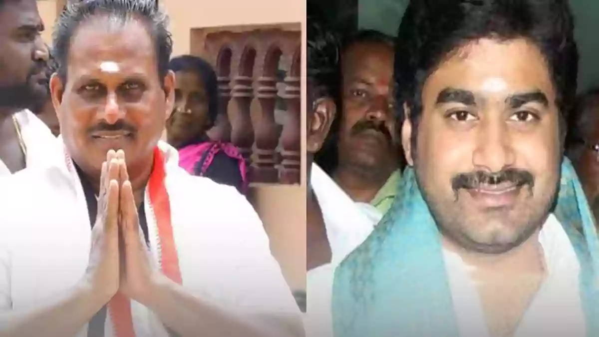 Financial Fraud - ADMK