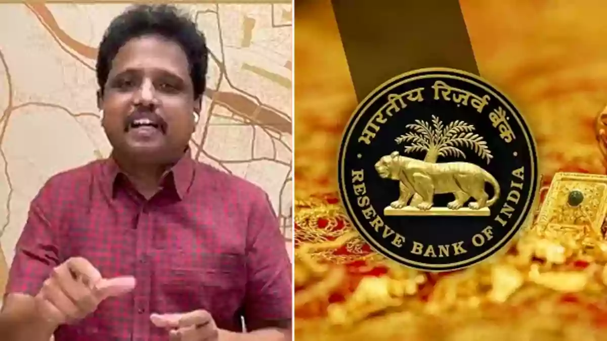 Gold Loan su venkatesan