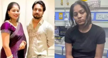 ஹனிமூன் கொலை வழக்கில் திடீர் திருப்பம்..! வசமாக சிக்கிய புதுப்பெண்.., பின்னணி என்ன?
