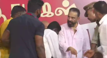 “வேண்டான்னு சொன்னா கேளு”…வாள் கொடுத்த தொண்டர்..கடுப்பான கமல்ஹாசன்!
