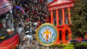 Karnataka State Cricket Association