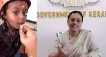 கேரளா: “இனிமே பிரியாணி தான்”..சிறுவனின் கோரிக்கையை நிறைவேற்றிய அமைச்சர்!