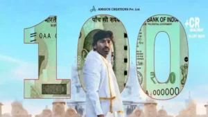 Kuberaa joins the Elite 100cr club
