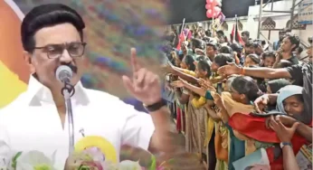 திருப்பத்தூர் மாவட்டத்திற்கு 5 புதிய அறிவிப்புகள் – முதலமைச்சர் மு.க.ஸ்டாலின்.!