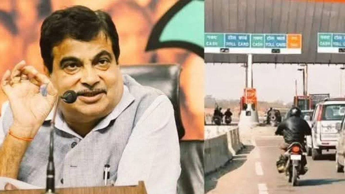 Nitingadkari