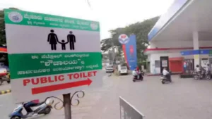 Petrol station toilets