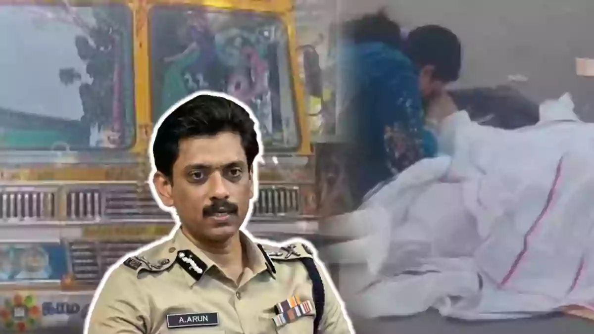 Police Commissioner Arun