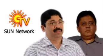 மளமளவென சரிந்த பங்குகள்.., ‘குற்றச்சாட்டுகள் தவறானவை’ – சன் டிவி குழுமம் விளக்கம்.!