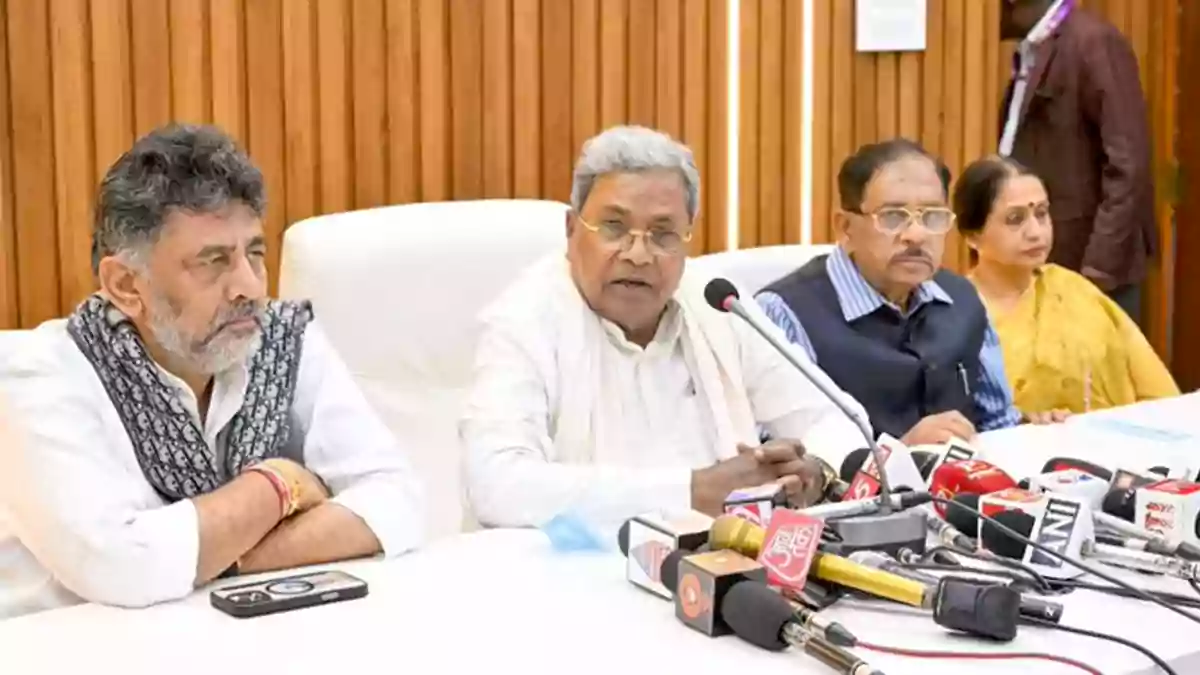 Siddaramaiah