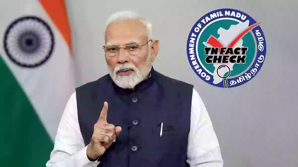 TN Fact Check