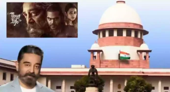 கர்நாடகாவில் ‘தக் லைஃப்’ வெளியிடலாம்..,’மிரட்டல்களை அனுமதிக்க முடியாது’ கர்நாடக அரசுக்கு உச்ச நீதிமன்றம் உத்தரவு.!