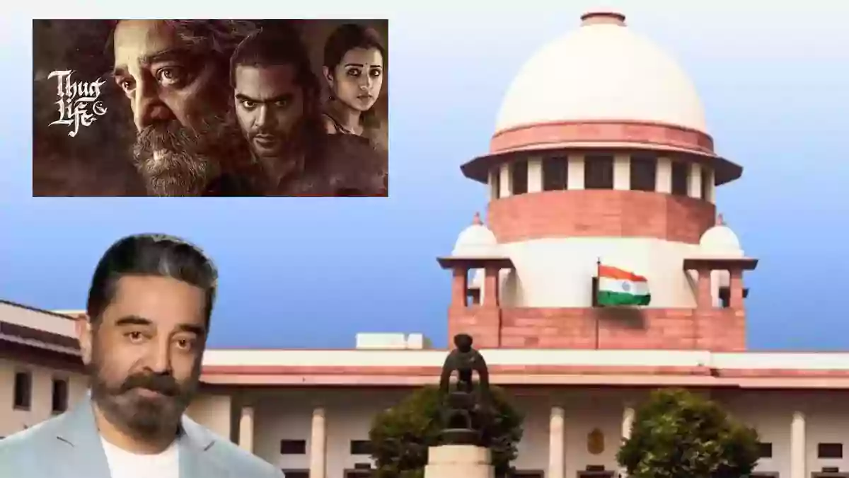 Thug Life Supreme Court