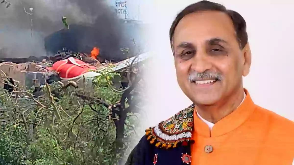 Vijay Rupani