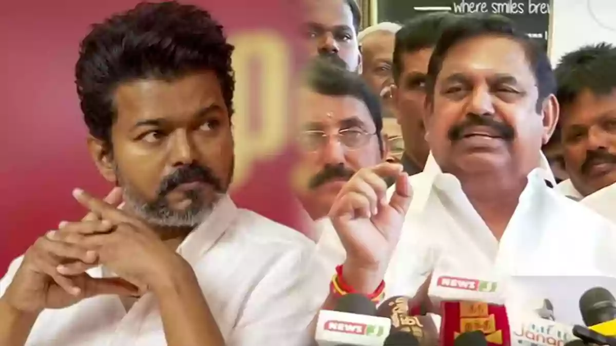 Vijay Tvk - EPS