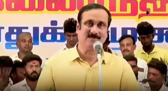 “என் மீது வைக்கப்பட்ட குற்றச்சாட்டுகள் அனைத்தும் 100% பொய்யானவை” – அன்புமணி ராமதாஸ்.!