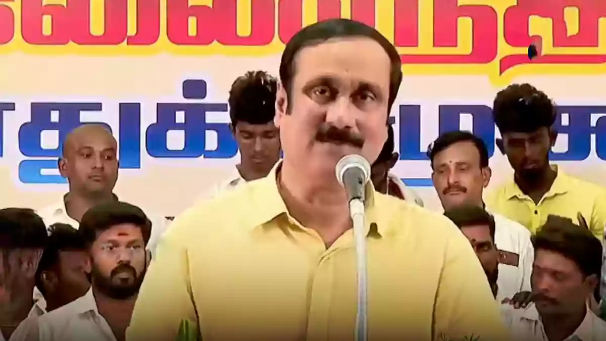 Anbumani