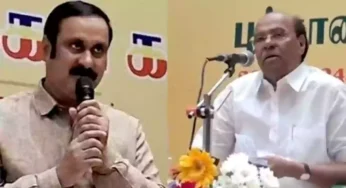 வயது முதிர்வின் காரணமாக ஒரு குழந்தை போல ராமதாஸ் மாறிவிட்டார் – அன்புமணி!