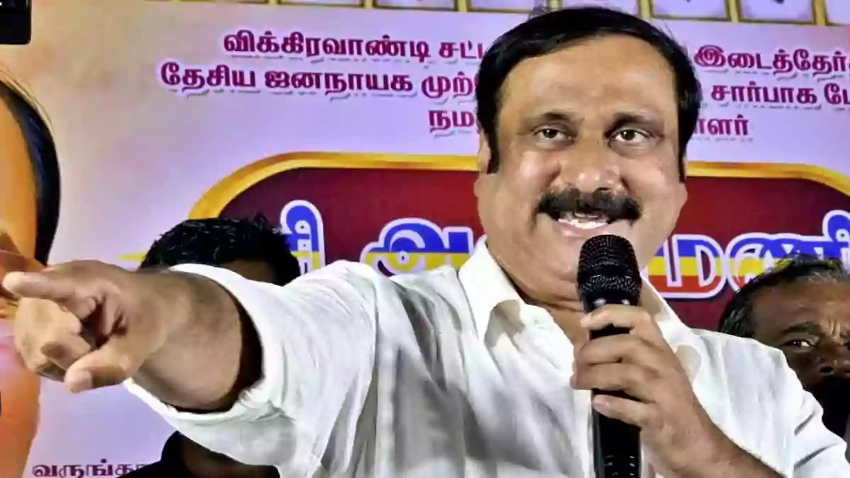 anbumani ramadoss