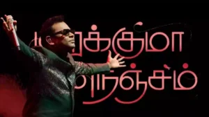 ar rahman concert