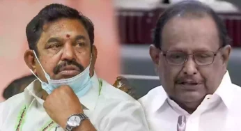இல்லாத சார்களை உருவாக்கி இழிவான அரசியல்! எடப்பாடி பழனிசாமிக்கு அமைச்சர் ரகுபதி பதிலடி!