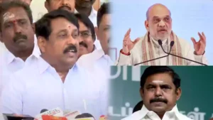 eps - bjp