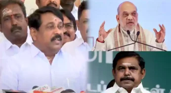 கூட்டணி ஆட்சி விவகாரம்: ‘அமித் ஷாவும், எடப்பாடியும் பேசி முடிவெடுப்பார்கள்’ – நயினார் நாகேந்திரன்.!