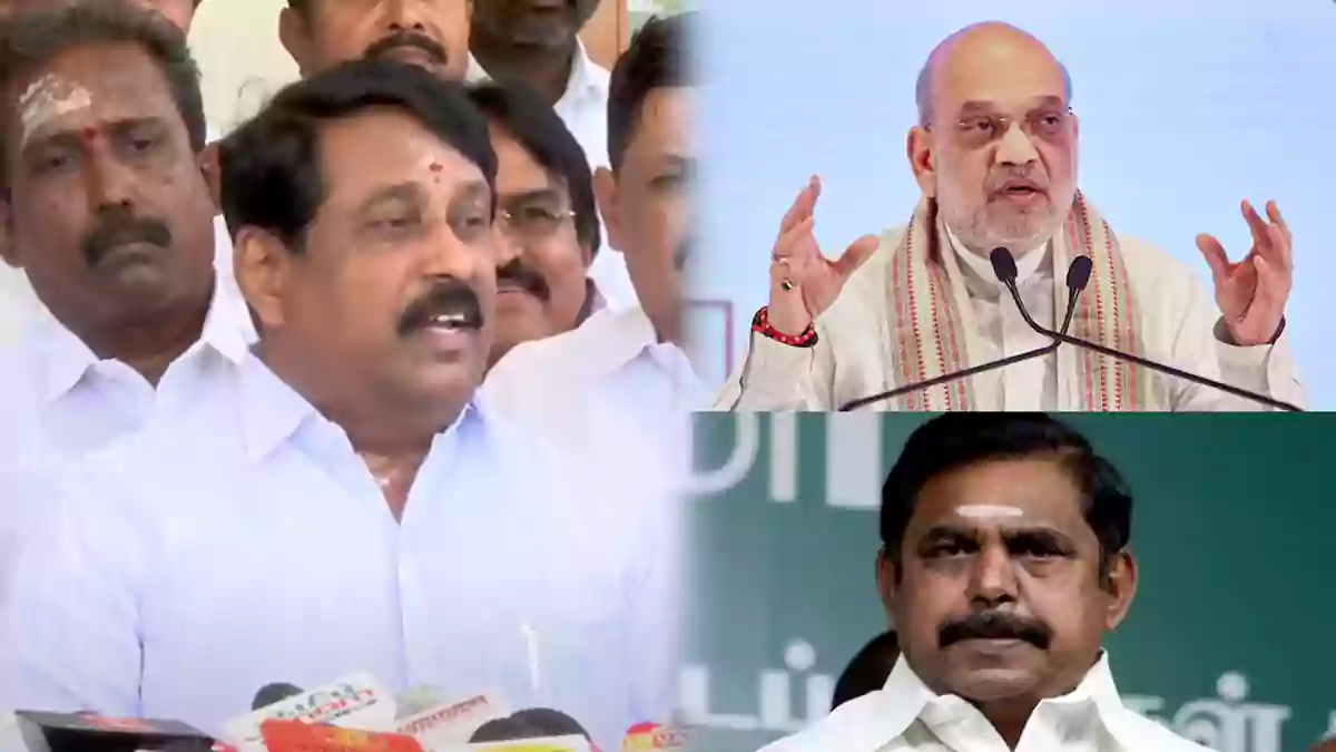 eps - bjp