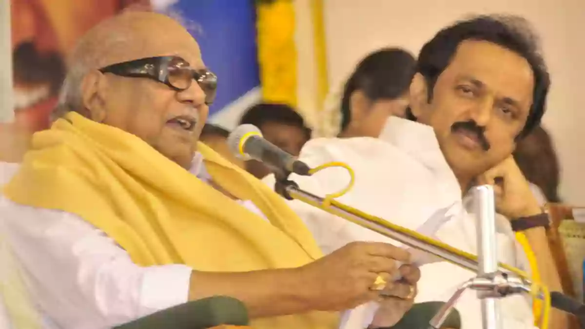 kalaignar birthday