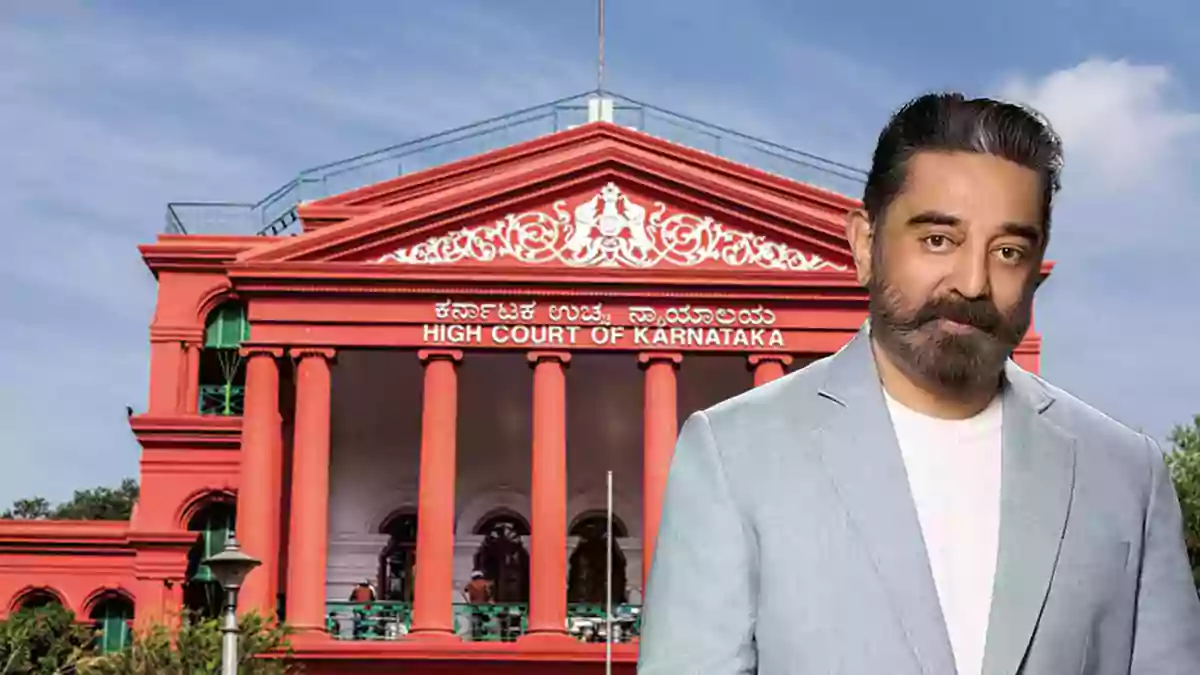 kamal haasan - Karnataka High Court