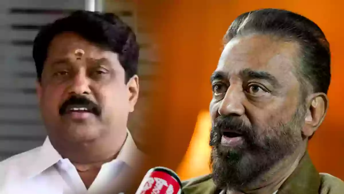 kamal haasan Nainar Nagendran