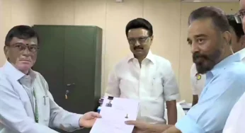 மாநிலங்களவை தேர்தல்: திமுக வேட்பாளர்கள் மற்றும் கமல்ஹாசன் வேட்புமனு தாக்கல்.!