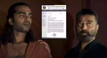 ”ஜூன்-5ல் ‘தக் லைஃப்’ படத்தை வெளியிட வேண்டும்” – தமிழ்நாடு தயாரிப்பாளர் சங்கம் கடிதம்.!