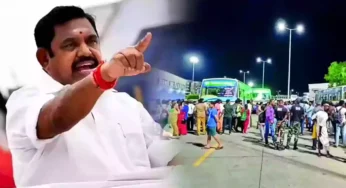 “நிர்வாகத் திறனற்ற ஆட்சிக்கு கிளாம்பாக்கமே சாட்சி”- எடப்பாடி பழனிசாமி கண்டனம்.!