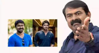 “நடிகர்கள் ஸ்ரீகாந்த்தும், கிருஷ்ணாவும் அப்பாவிகள்” சீமான் ஆவேசம்!