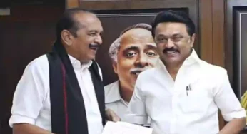 2026 தேர்தலிலும் திமுக கூட்டணியில் தொடர்வது என மதிமுக நிர்வாகக் குழு கூட்டத்தில் முடிவு.!