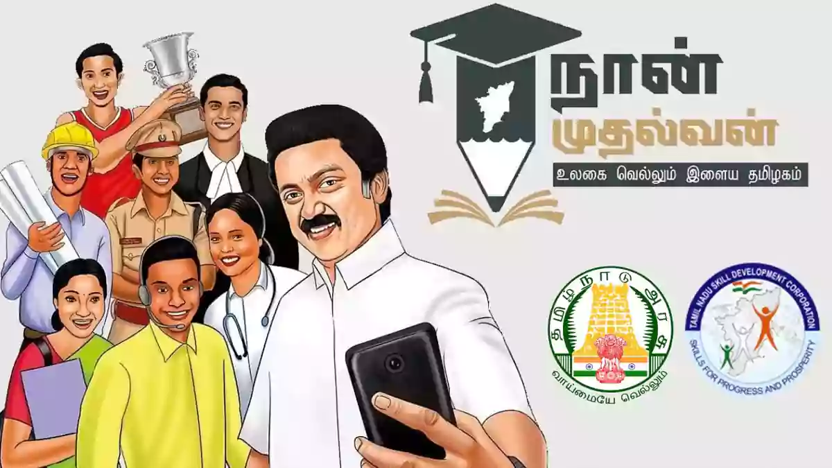 naan mudhalvan