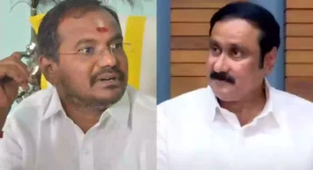 பாமக மோதல் : பொறுப்பை பறித்த அன்புமணி… “அவருக்கு அதிகாரமில்லை” டென்ஷனான அருள்!