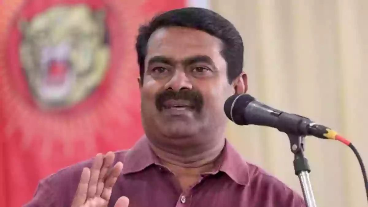 seeman