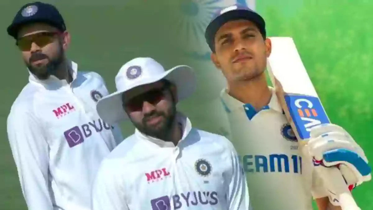 shubman gill rohit and kohli