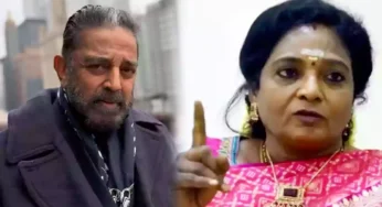 கடிதத்துக்கு பதிலாக கமல் மன்னிப்பு கேட்பதில் என்ன தவறு? – தமிழிசை சௌந்தரராஜன்.!