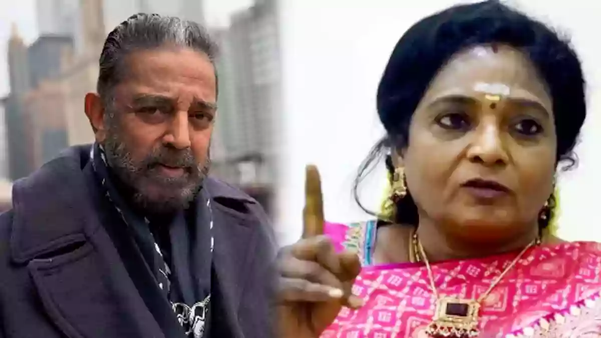 tamilisai kamal