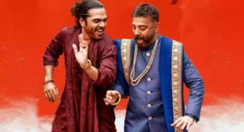 ‘தக் லைஃப்’ சிறப்பு காட்சிக்கு அனுமதி.! தமிழக அரசு கூறியது என்ன?